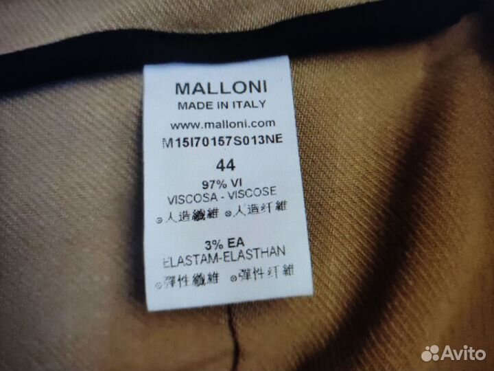 Брюки malloni 48-50р