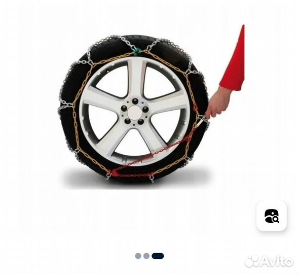 Цепи противоскольжения