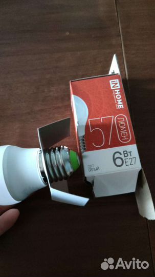 Лампа светодиодная