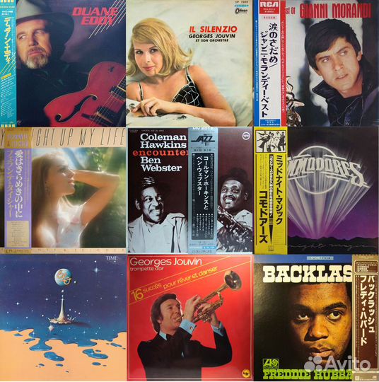 Японский винил