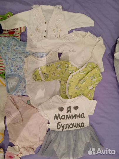 Вещи для новорожденной девочки пакетом (0-3 мес)