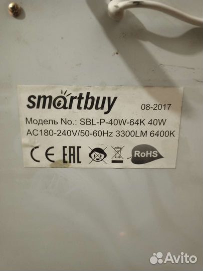 Светильник потолочный встраиваемый