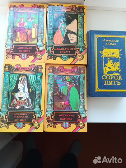 Колекционирование