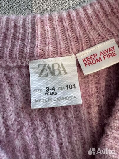 Кардиганы детский zara