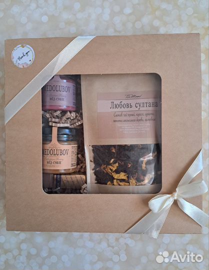 Подарочный набор