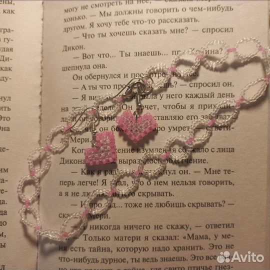 Украшения из бисера. Ручная работа