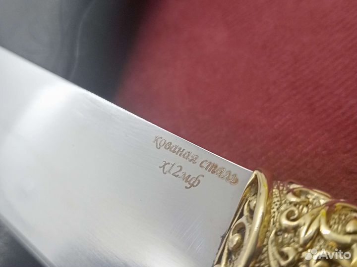 Нож типа пчак г. Ворсма