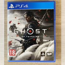 Gost of tsushima Призрак Цусимы ps4