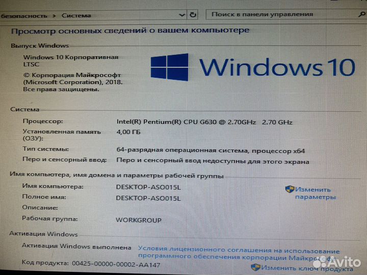 Пк inWin сборе работа учеба игры отлично