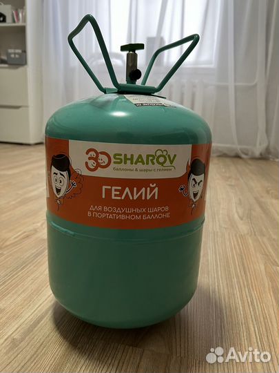 Баллон для гелия