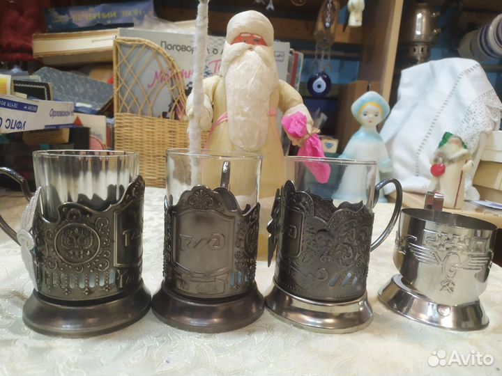 Подстаканники ржд и др
