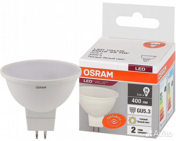 Лампа светодиодная Osram LED Value lvmr1635 5SW/83