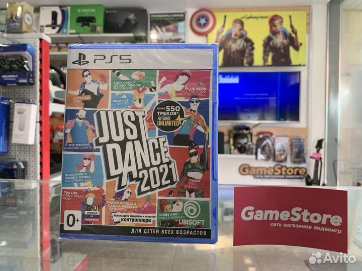 Just Dance 2021 PS5 (новый)