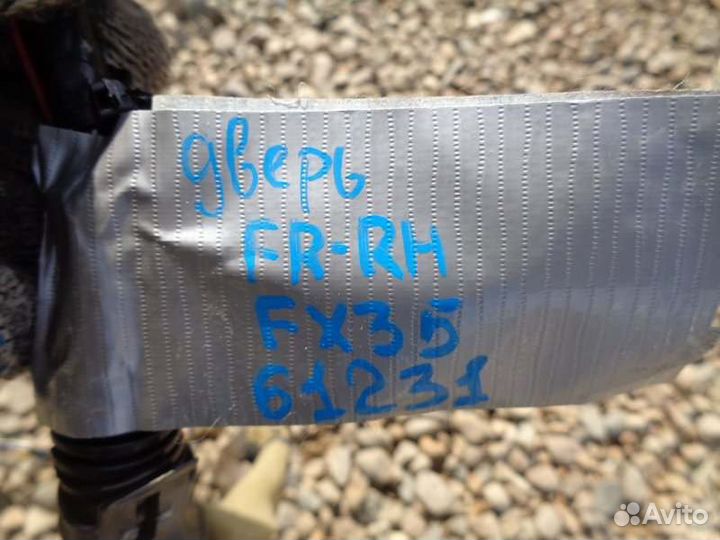 Проводка двери передняя правая Infiniti Fx35 S50