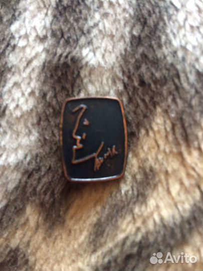 В. С. Высоцкий