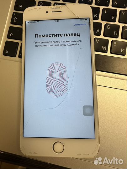 iPhone 6S Plus, 16 ГБ