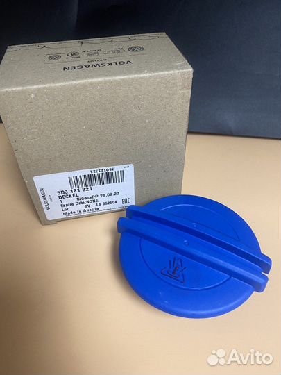 Крышка расширительного бачка 3B0121321 VAG