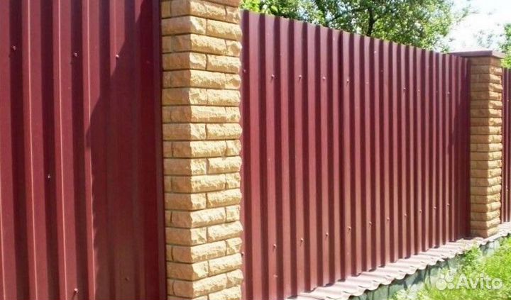 Профильный лист 750