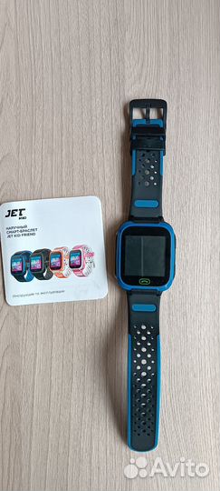 Детские часы с gps