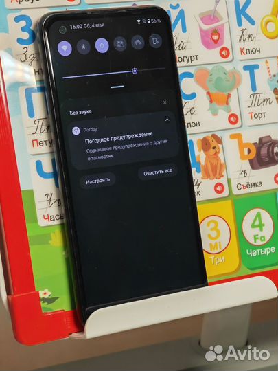 ASUS Zenfone 8, 8/128 ГБ