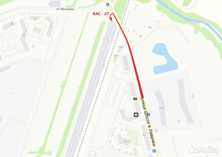 Обшивка двери багажника Kia Sportage 1994-2004