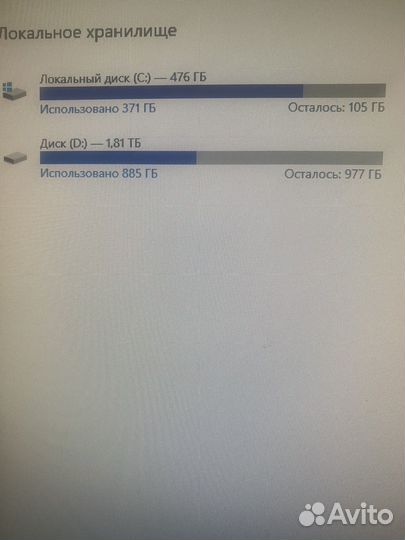 Обмен на PS 4 pro-ps 5