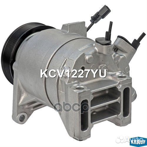 KCV1227YU krauf Компрессор кондиционера KCV1227YU