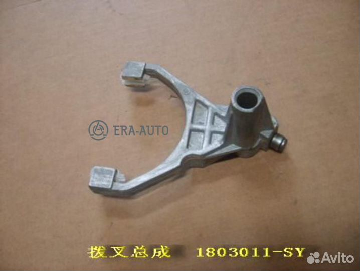 Great wall 1803011SY вилка раздат.коробки включени