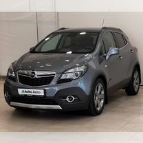 Opel Mokka 1.4 AT, 2014, 65 129 км, с пробегом, цена 1 655 000 руб.