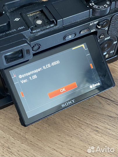 Фотоаппарат sony a6500