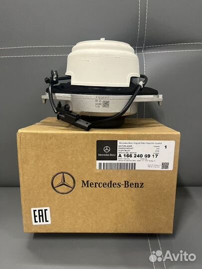 Опора двигателя LH/RH W166 Mercedes-Benz