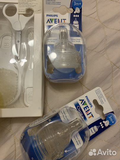 Детские принадлежности