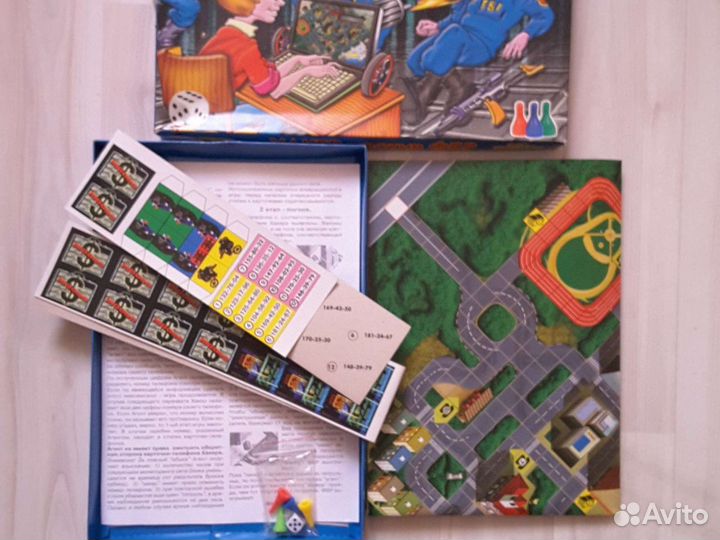 Настольные игры