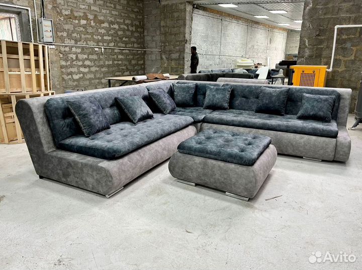 Большой диван / диван трансформер