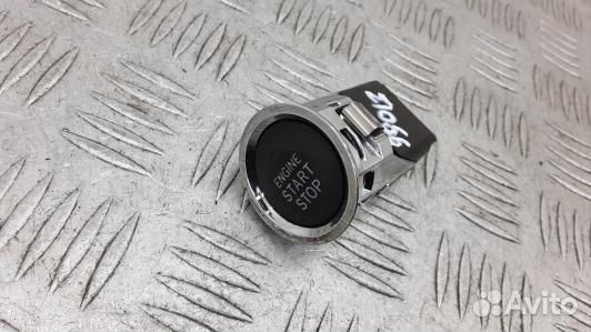 Кнопка запуска двигателя toyota corolla verso 2 (9