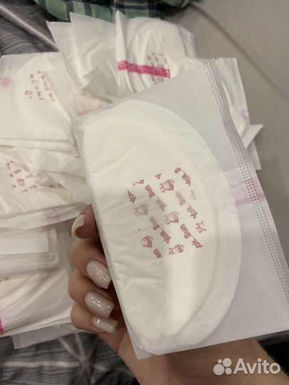 Вкладыши для груди yokosun