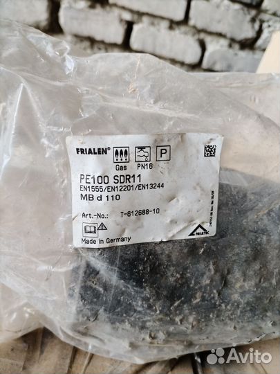 Отвод электросварной 110