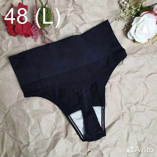 Комплект с топом VS