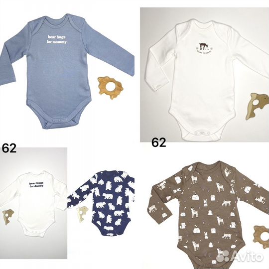 Боди С&А новые 62р, 68р, 74р, 86р, 92р