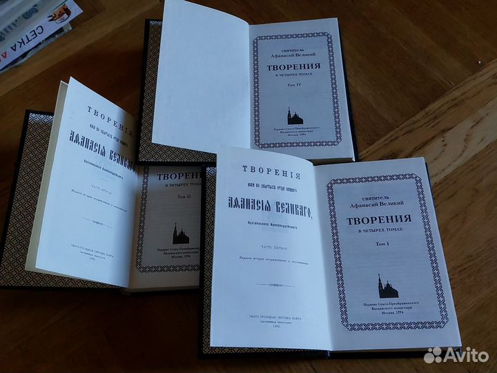 Продам книги