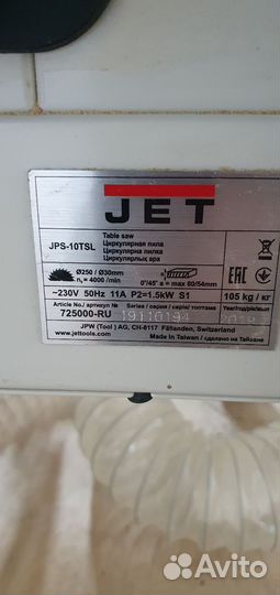JET JPS-10TSL-M Циркулярная пила Пильный станок