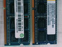 Оперативная память ddr3 4 gb