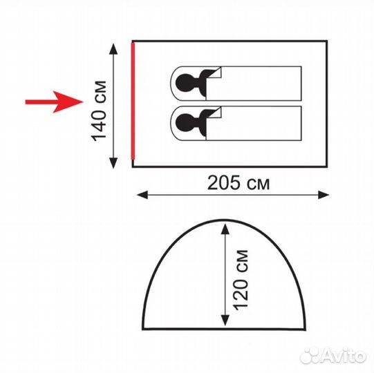 Палатка туристическая 2 местная Tramp Summer 2