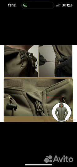 Мужская форма Softshel