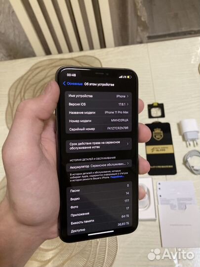 iPhone 11 Pro Max, 64 ГБ
