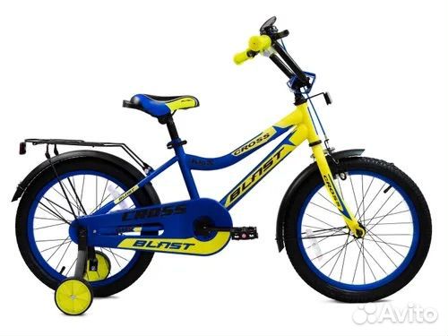 Велосипед детский 20