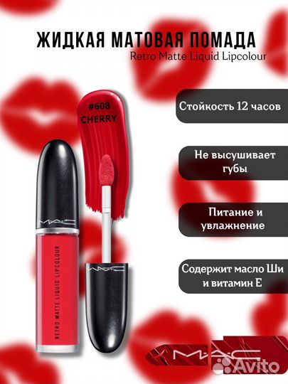 Дизайнер инфографики для маркетплейс