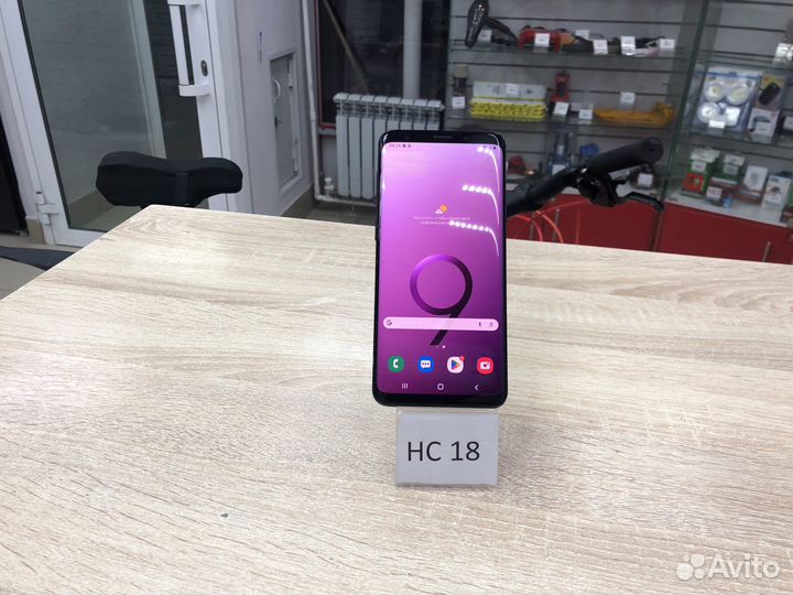 Samsung Galaxy S9, 4/128 ГБ