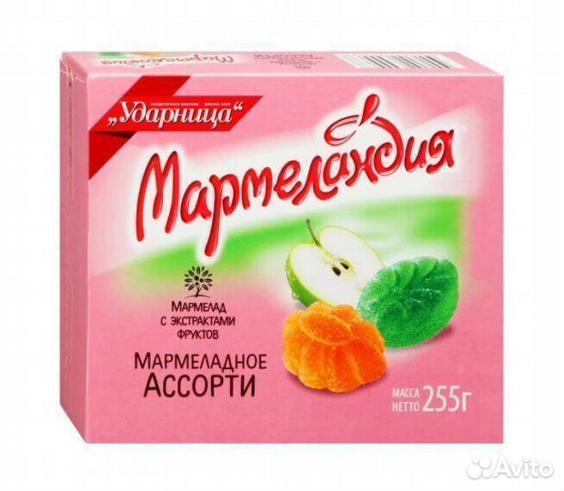 Мармеландия Ударница Мармеладное ассорти 255 г