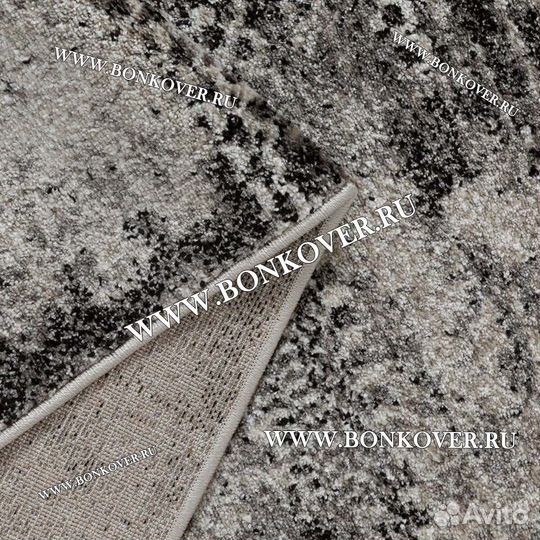 Ковер современный